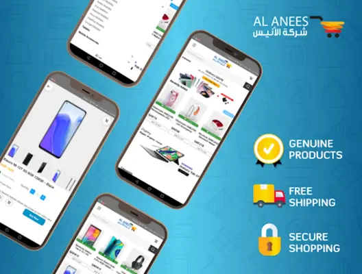 AlaneesQatar android App screenshot 1